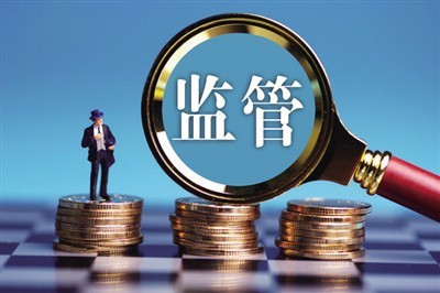 筑牢資本市場根基 確保上市公司嚴(yán)守資本管理“四條底線”